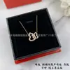 Collar de Calabaza de Gama Alta Chapado en Oro Rosa de 18 Quilates con Colgante de Ágata Roja Natural y Nácar Blanco, Doble Calabaza Incrustada con Diamantes