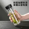 Vaso de vidrio de borosilicato de doble capa Mingxia, vaso de agua resistente a altas temperaturas, taza de té para hombre con separación de té y agua, vaso de regalo promocional, personalizable