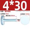 GB835 Tornillo de Mano Galvanizado de Cabeza Plana Moleteado Cabeza Redonda Grande Apriete Manual con Giro Tornillo de Ajuste M3M4M5M6M8M10