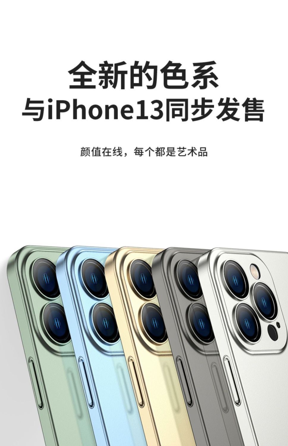 手机图23.jpeg