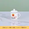 Taza de Cerámica con Tapa, Taza de Agua Retro, Taza Esmaltada de Imitación Nostálgica Creativa para Oficina, Tarro de Té