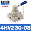 Válvula de mão pneumática 4HV210-08 interruptor de reversão de controle de cilindro 230 válvula manual 4HV310-10 válvula de mão