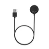 Aplicable al cable de carga del reloj inteligente Huaqiang North Watch T500, cargador T500plus, cargador oficial M8