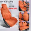 Cojín Especial para Asiento de Coche Geely Galaxy Star 6, Funda de Asiento de Coche Completamente Cerrada, Transpirable para Todas las Estaciones