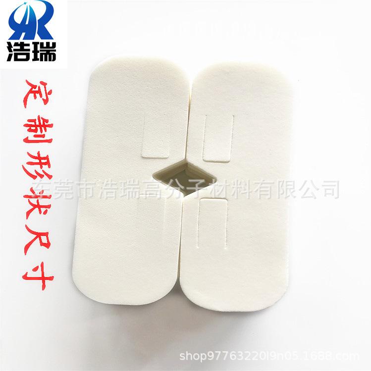 乳胶片材