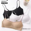 Base Líquida Invisible Sin Costuras de Sensación Nude para Mujer, Estilo Delgado de Verano, Soporte Suave, Anticaída, Sujetador con Brillo Sutil