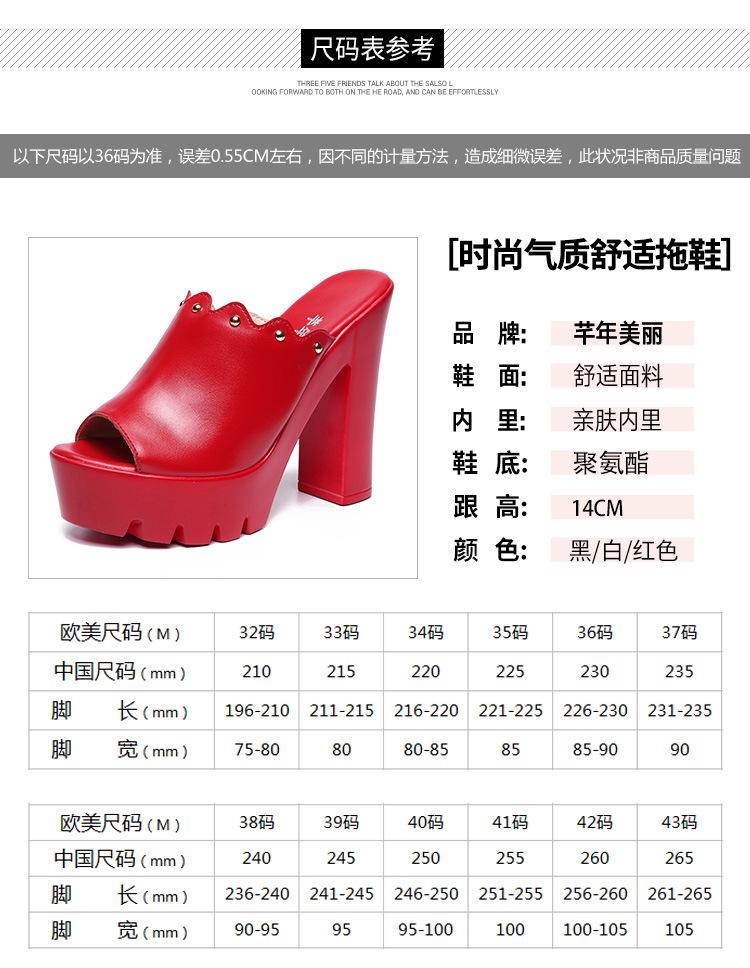 拖鞋详情页_05.jpg