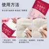 Toallitas Quitamanchas para Ropa, Toallitas de Limpieza Desechables sin Enjuague, Toallitas para Eliminar Manchas y Grasa para Zapatos Blancos, Toallitas Húmedas Portátiles Quitamanchas