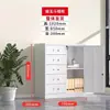 Archivero de metal con puerta de cristal, archivero metálico de oficina con cerradura, gabinete para documentos financieros, con cubierta de cristal y base metálica para almacenamiento