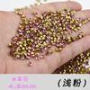 Diamantes de Arte de Unha Imitação Tcheca de Alta Qualidade Rosa Claro Misturados com Mini Strass de Fundo Pontiagudo Acessórios DIY Pequenas Pilhas Redondas de Diamantes Acessórios de Arte de Unha
