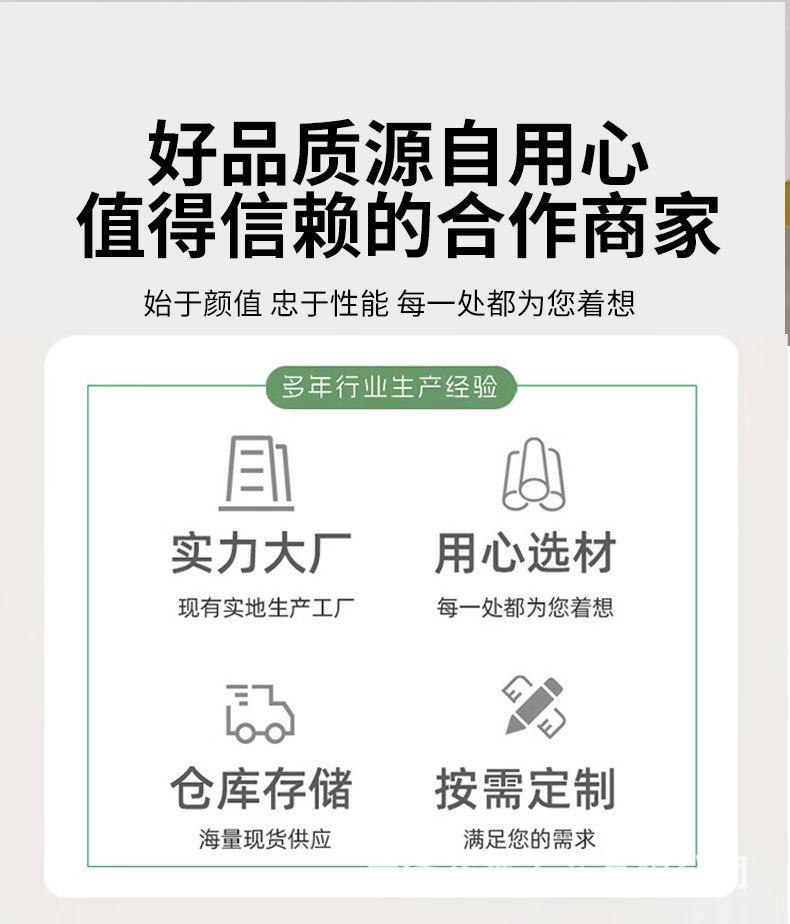 未标题-4_02.jpg