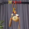 Yiming Xianyuan Talla en Madera Lindo y Feliz Forma de Pata de Pollo Grande Colgante Madera Simple Calabaza Colgante de Bolsa Colgante