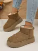Zapatos de algodón para calle con efecto desgastado por el viento para mujer 2023 botas de moda versátiles de algodón estilo hada celebridad de internet suela gruesa alta temporada de otoño e invierno negro