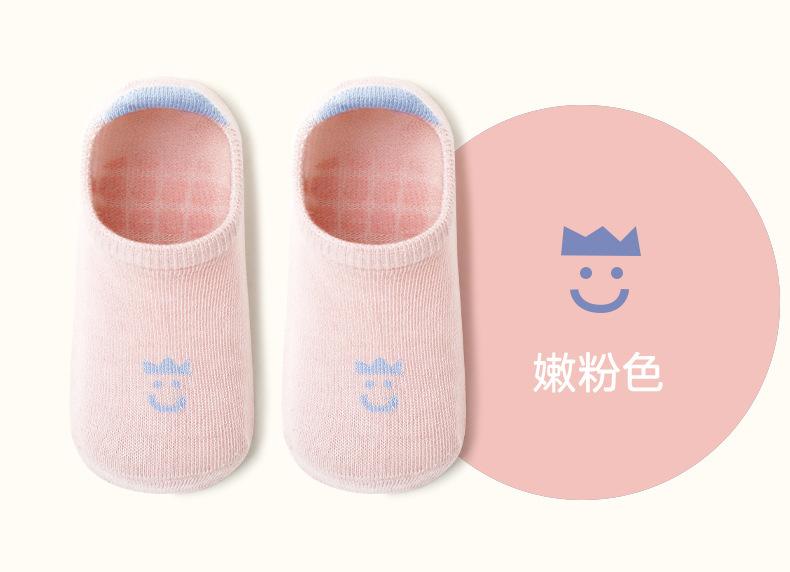 一键复制_20220625143630(11)