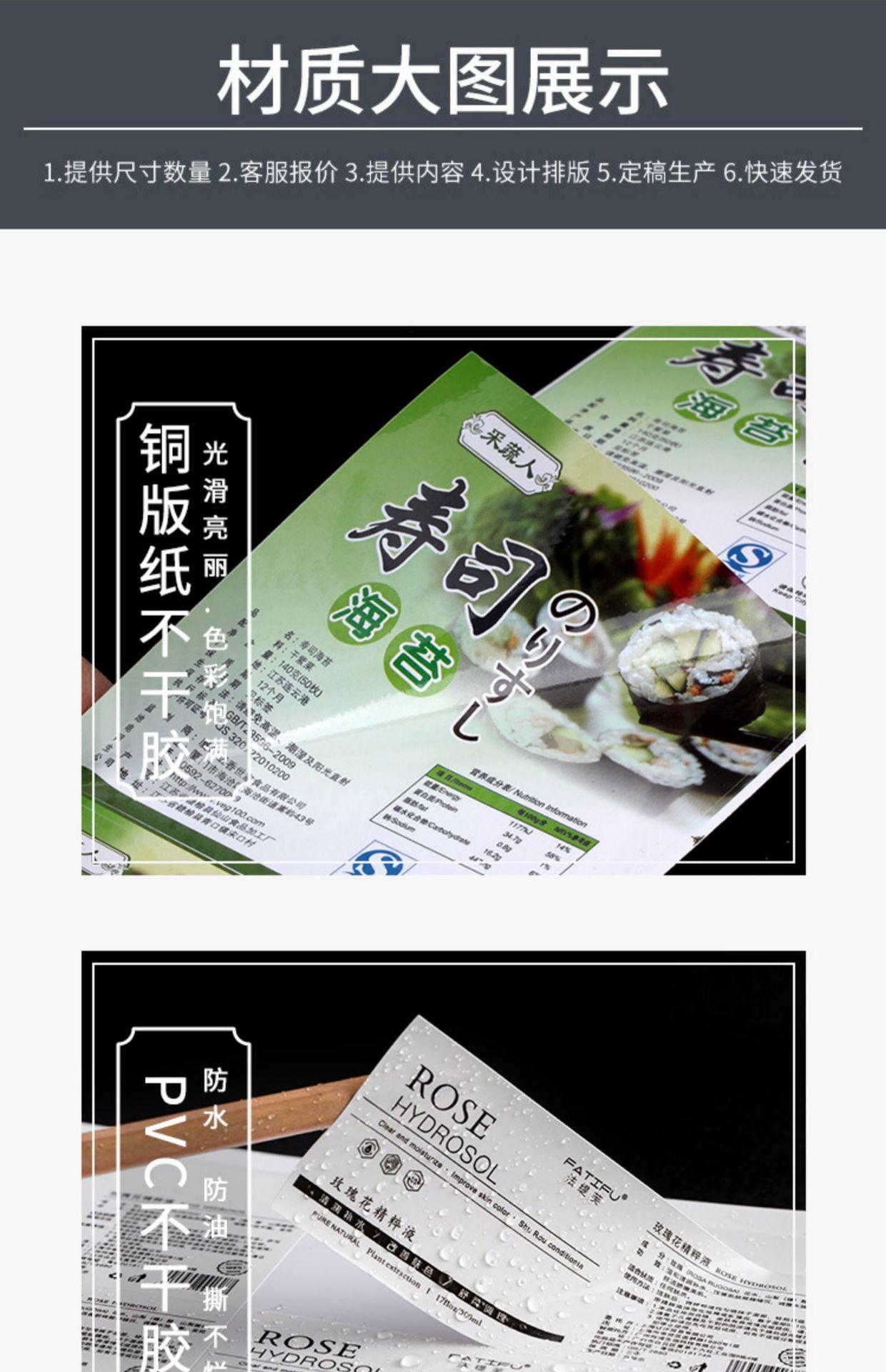 详情图14.jpg