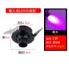 Lámpara pequeña de foco LED mini boca convexa empotrada 1W agujero 32mm3.2cm cm gabinete de vino condensador ajustable lámpara ojo de buey