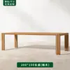 Mesas e Cadeiras de Teca para Exterior para Vilas de Pátio, Mesa e Conjunto de Cadeiras de Madeira Maciça Resistentes à Água e ao Sol para Lazer em Jardim Externo