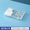 Caja de almacenamiento de escritorio para cable de datos rectangular transparente para artículos diversos cosméticos cajón escritorio papelería plástico caja de acabado