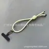 Cuerda de cuero PU ajustable cuerda de muñeca retráctil de alta gama todo partido universal funda de teléfono móvil cuerda de muñeca cuerda anti-pérdida resistente a la suciedad resistente a los arañazos