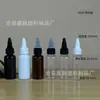 5Ml8Ml10Ml 15Ml20Ml25Ml30Ml40Ml Garrafa Plástica para Gel Tampa de Gel Bico Pontudo Garrafa PET