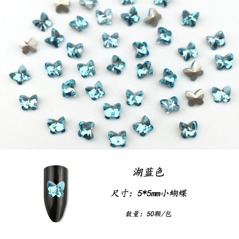 湖蓝色