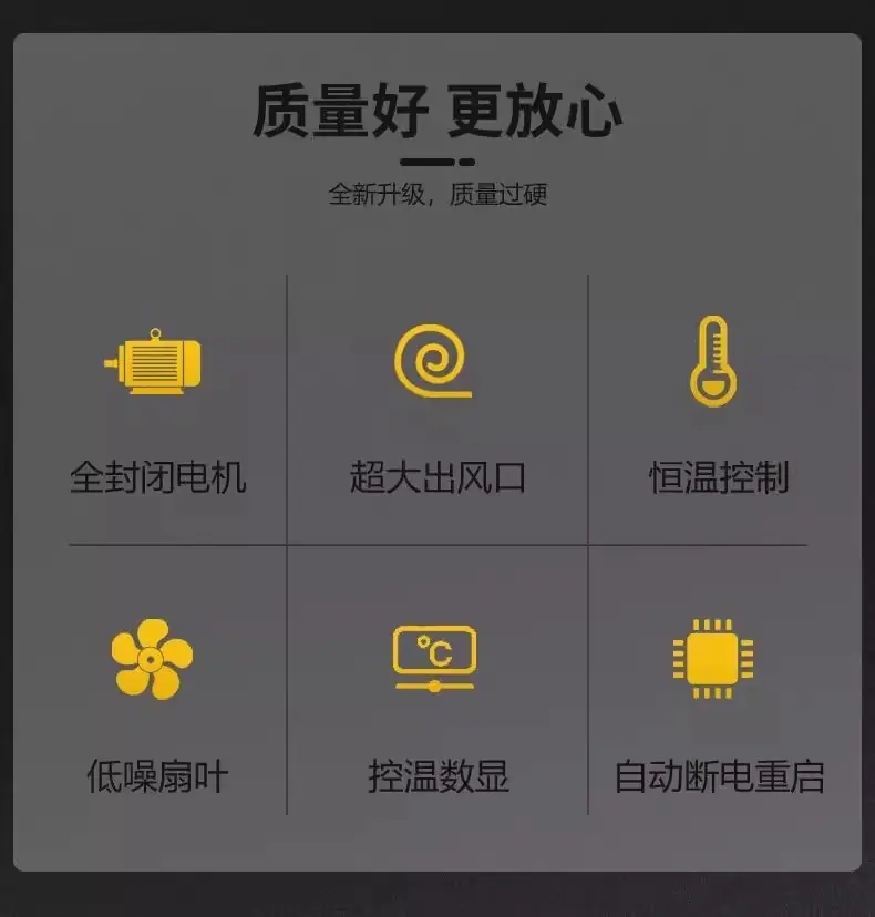 详情图12