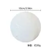 Cápsula Gashapon 100mm Redonda Transparente Grande Uso Máquina Gashapon Blanca Juguete Infantil 10cm Bola Plástico PP Venta al por Mayor