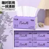 Fang Xiaomian Pacote Grande de Papel Toalha, Guardanapos, Papel Higiênico Espessado de 5 Camadas, Caixa Completa para Uso Doméstico Atacado Lenço Facial para Estudante