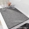 Alfombrilla Drenante de Barro Diatomeas para Encimera de Cocina Alfombrilla Absorbente Manteles Individuales para Vajilla Platos Alfombrilla Impermeable para Mesa de Cocina Fregadero Estufa