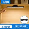 Lâmpada de mesa LED recarregável criativa para dormitório estudantil, cabeceira, toque, proteção ocular, mesa de estudo, lâmpada de leitura, lâmpada legal