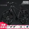 Bicicleta de Montaña Frenos de Disco Suspensión Ligera Estudiante 2426 Pulgadas Adulto Velocidad Variable Bicicleta Hombres Mujeres Jóvenes Bicicleta de Carretera