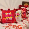 Almohada de Boda Dopamina con Palabras Felices, Cama de Dormitorio, Cojín para Sofá de Sala de Estar, Par de Decoración para Habitación de Boda, Regalo de Boda