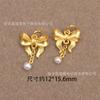 Plata s925 perla de agua dulce natural perla con agujero pasante Colgante de cuentas accesorios de cuentas accesorios para pulsera DIY