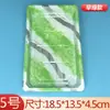 Caixa de Embalagem para Sushi Estilo Japonês Caixa de Embalagem Retangular Descartável Bandeja de Sashimi Caixa de Almoço para Sushi para Levar com Tampa