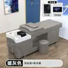 Cama para Lavagem de Cabelos, Cama Especial para Tratamento Capilar para Salão de Beleza e Barbearia com Circulação de Água e Aquecedor de Água, Cama com Massagem Integrada, Exportação Transfronteiriça