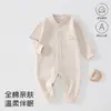 Mameluco de una pieza de algodón puro para bebé, sin costuras, Clase A, estilo otoño, mameluco de manga larga para bebé, mameluco estilo poni, pijama para todas las estaciones, adecuado para uso tanto en interiores como en exteriores