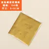 Papel de embrulho de pílulas de gergelim preto Folha de papel de alumínio dourado Papel de embrulho de chocolate Papel de estanho de qualidade alimentar Papel de alumínio para doces