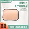 Estudiante de Medicina Práctica de Sutura Piel Simulada Almohadilla de Sutura de Herida de Silicona Modelo Caja de Módulo de Herida de Silicona DIY