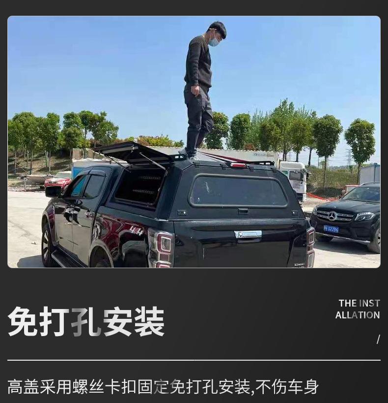 DMAX_11.jpg