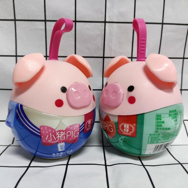 微信图片_20210619210125