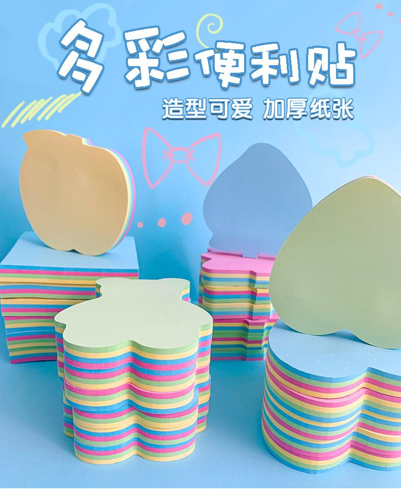 详情_01