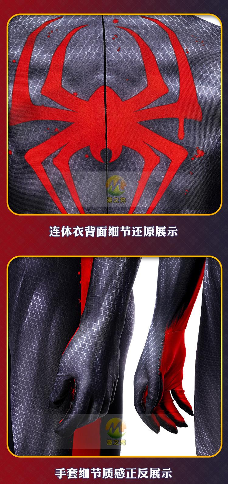 详情_13.jpg