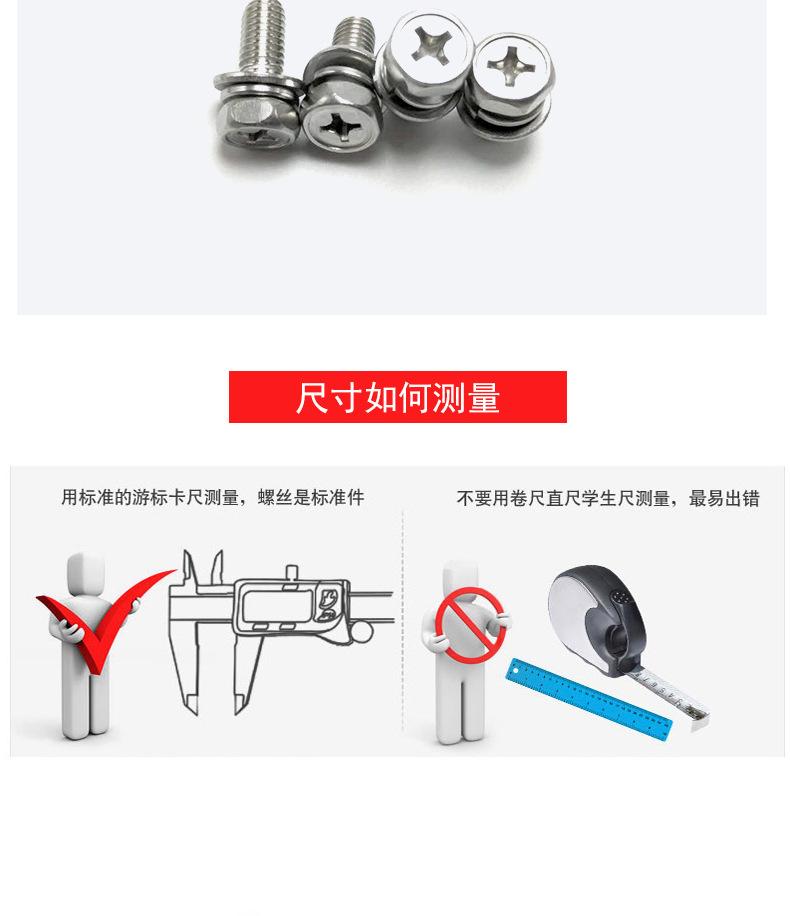 详情页_06.jpg