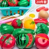 Juguete de Corte y Masticación de Verduras Simuladas para Niños, Fruta Grande Pelable para que Bebés y Niños Pequeños la Muerdan