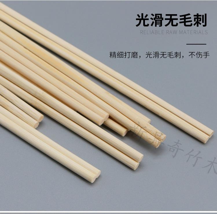 天削筷详情_05.jpg