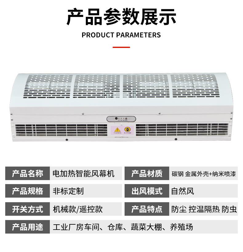 详情_05.jpg