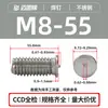 Tornillos para Soldadura por Puntos de Acero Inoxidable Pts-M3M4M5M6M8 Seleccionados Cuidadosamente, Tornillos para Soldadura de Hierro, Tornillos para Soldadura por Puntos en Stock