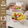 Bandeja de Frutas para Mesa de Centro da Sala de Estar, Cesta de Armazenamento Doméstica, Cesta de Frutas de Múltiplas Camadas, Suporte de Exibição de Lanches de Luxo, Cesta de Frutas