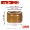 Tarro de Manteca de Cerámica, Resistente a Altas Temperaturas, Recipiente Tradicional para Aceite, Tarro de Aceite Sellado, Tarro de Aceite de Carne de Cerámica, Cilindro de Aceite para el Hogar en la Cocina