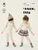 Nuevo Conjunto de Pijamas Térmicos Divididos de Algodón para Bebés Niños y Niñas Ropa de Casa Cálida Otoño e Invierno Clase A